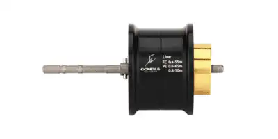 Daiwa Tatula Tw 80 Baitcasting Fishing Reel Upgraded With Gomexus Brand Line Cup 7 Daiwa Tatula Tw 80 Baitcasting Fishing Reel Upgraded With Gomexus Brand Line Cup